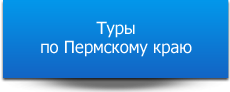 ���� �� ��������� ����